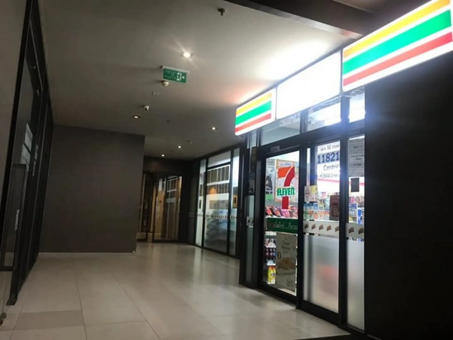 Centric Ratchada - Huai Khwang — photo 18