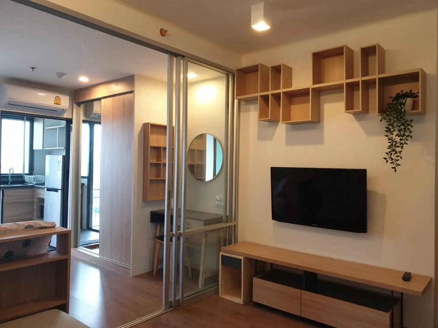 U Delight Residence Riverfront Rama 3 — photo 3