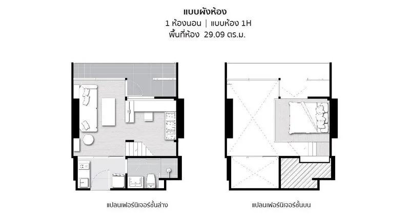Chewathai Residence Asoke — photo 12
