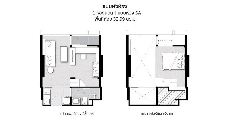 Chewathai Residence Asoke — photo 15