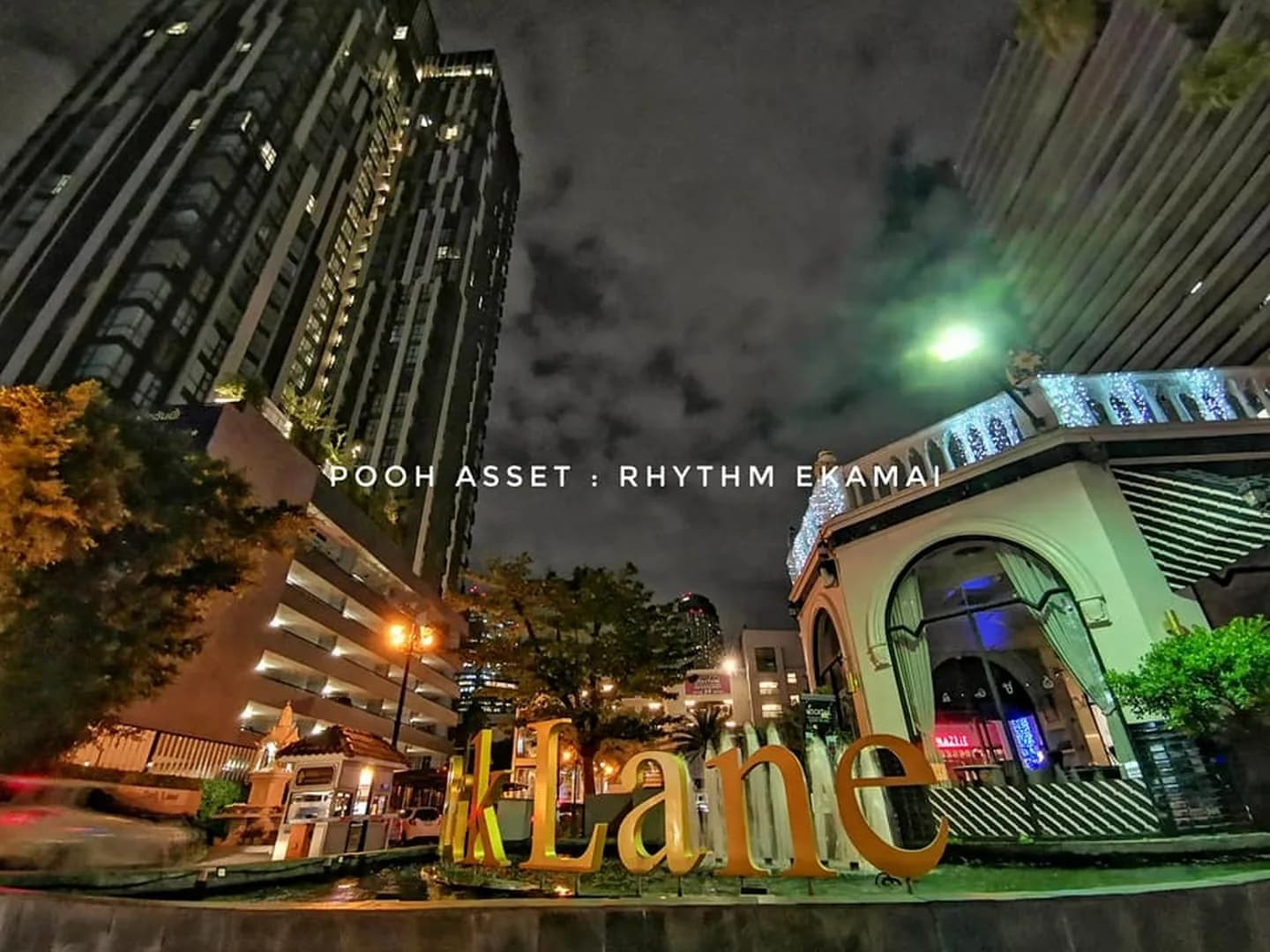 Rhythm Ekkamai — photo 10
