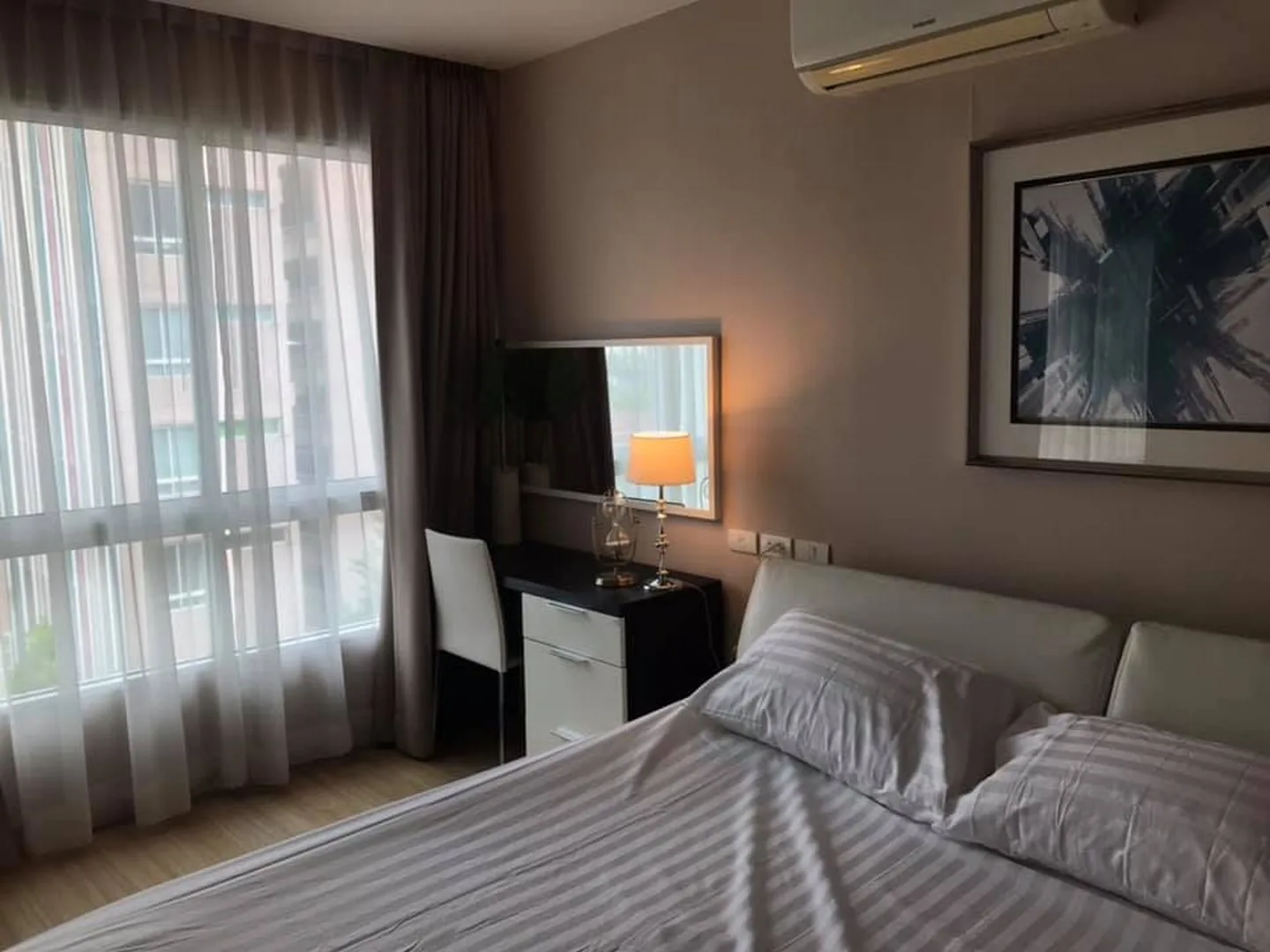 Happy Condo Ladprao 101 — photo 2