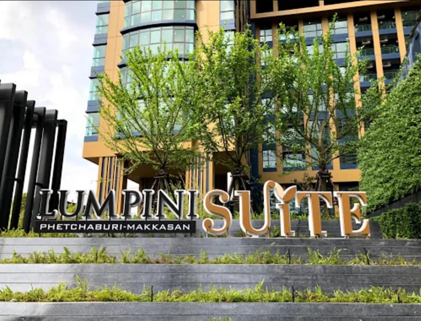 Lumpini Suite Phetchaburi - Makkasan — photo 9