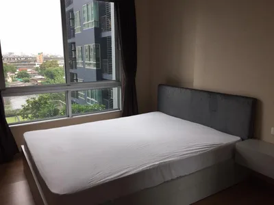 The Base Sukhumvit 77
