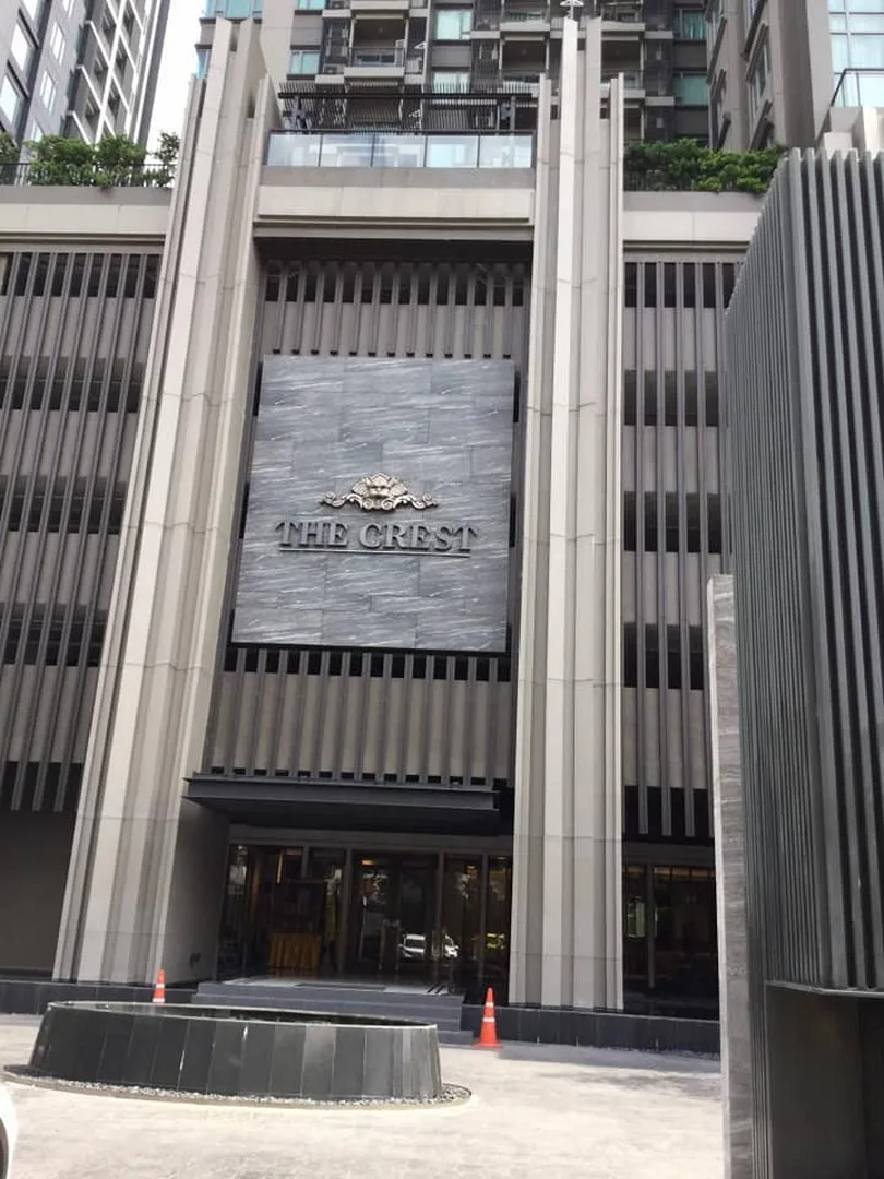 The Crest Sukhumvit 34 — photo 10