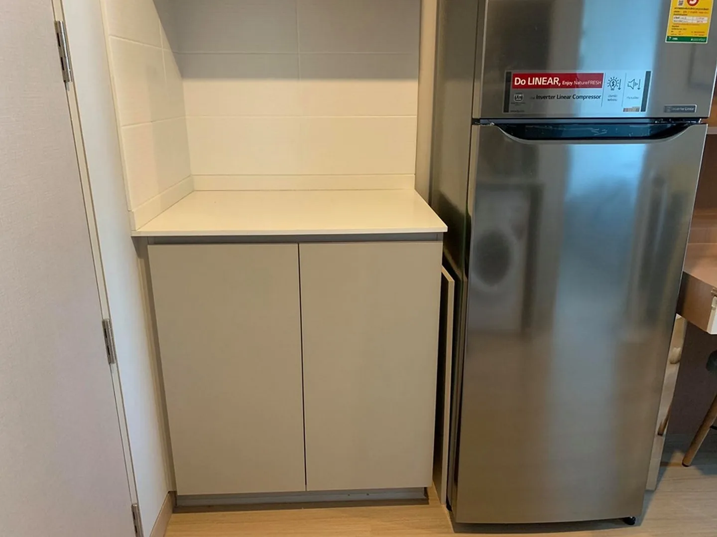 Lumpini Suite Phetchaburi - Makkasan — photo 1