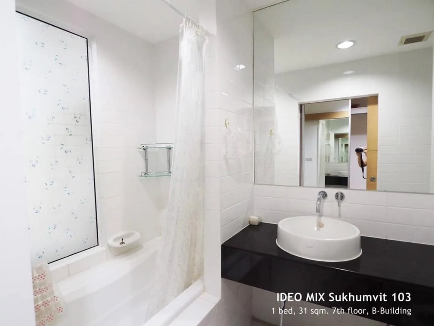 Ideo Mix Sukhumvit 103 — photo 2