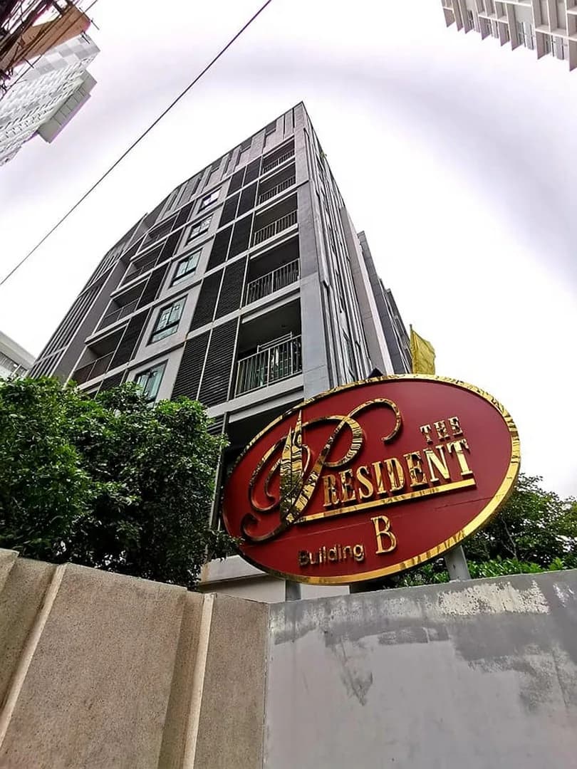 The President Sukhumvit — photo 8