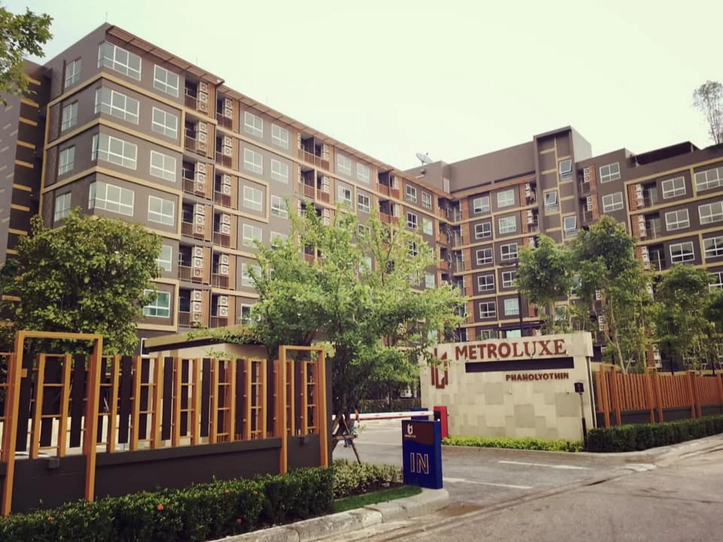 Metro Luxe Paholyothin - Sutthisan — photo 20