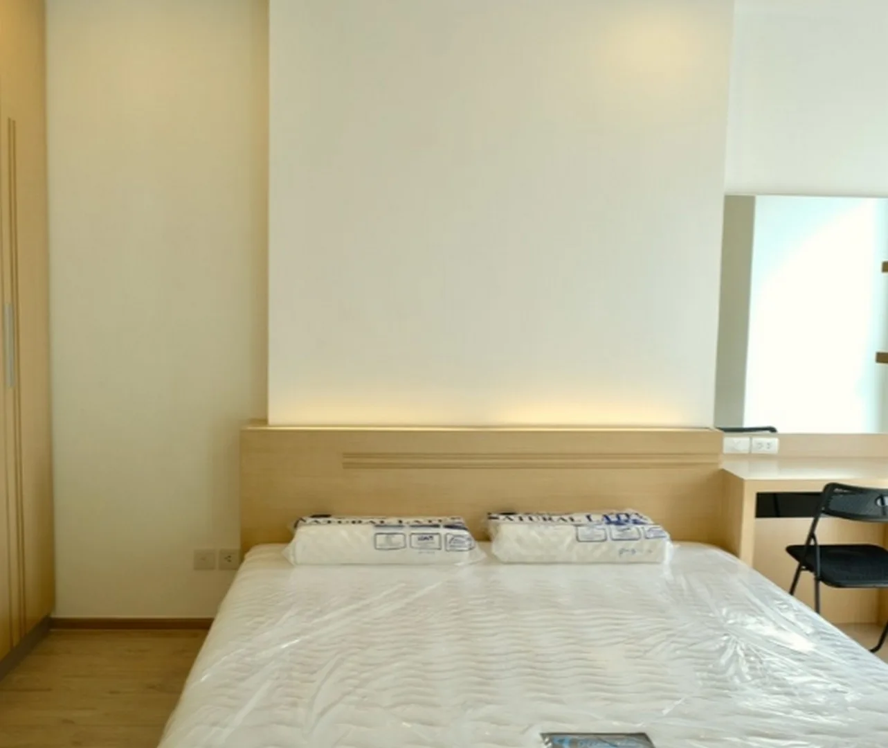 Ideo Q Chula - Samyan — photo 3