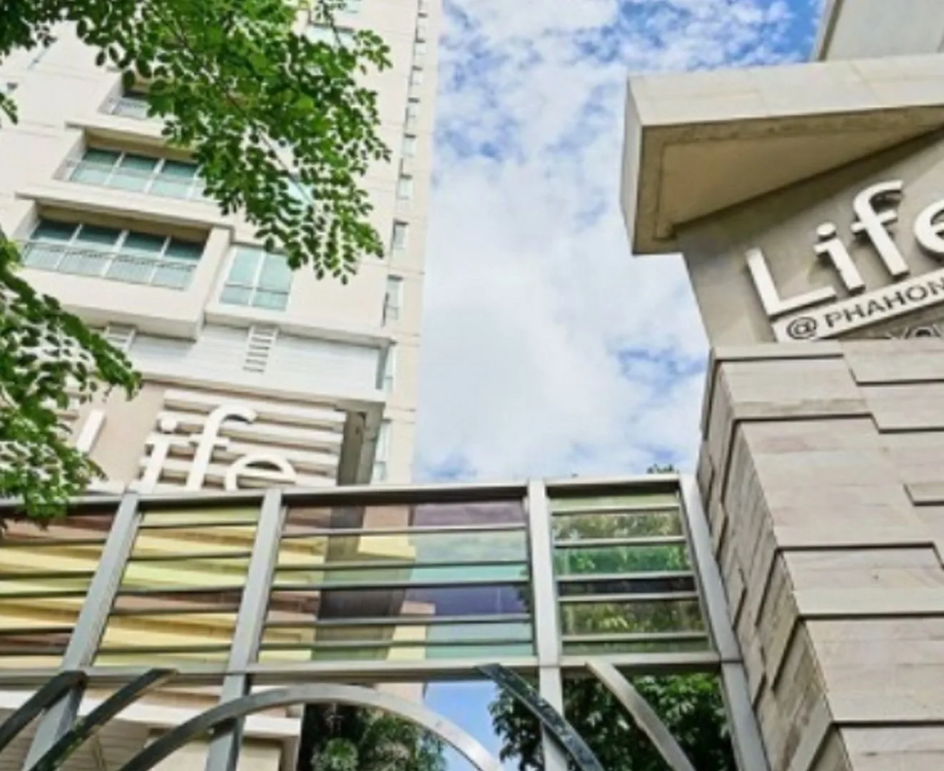 Life @ Phahon - Ari — photo 1