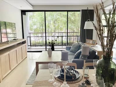 Mode Sukhumvit 61