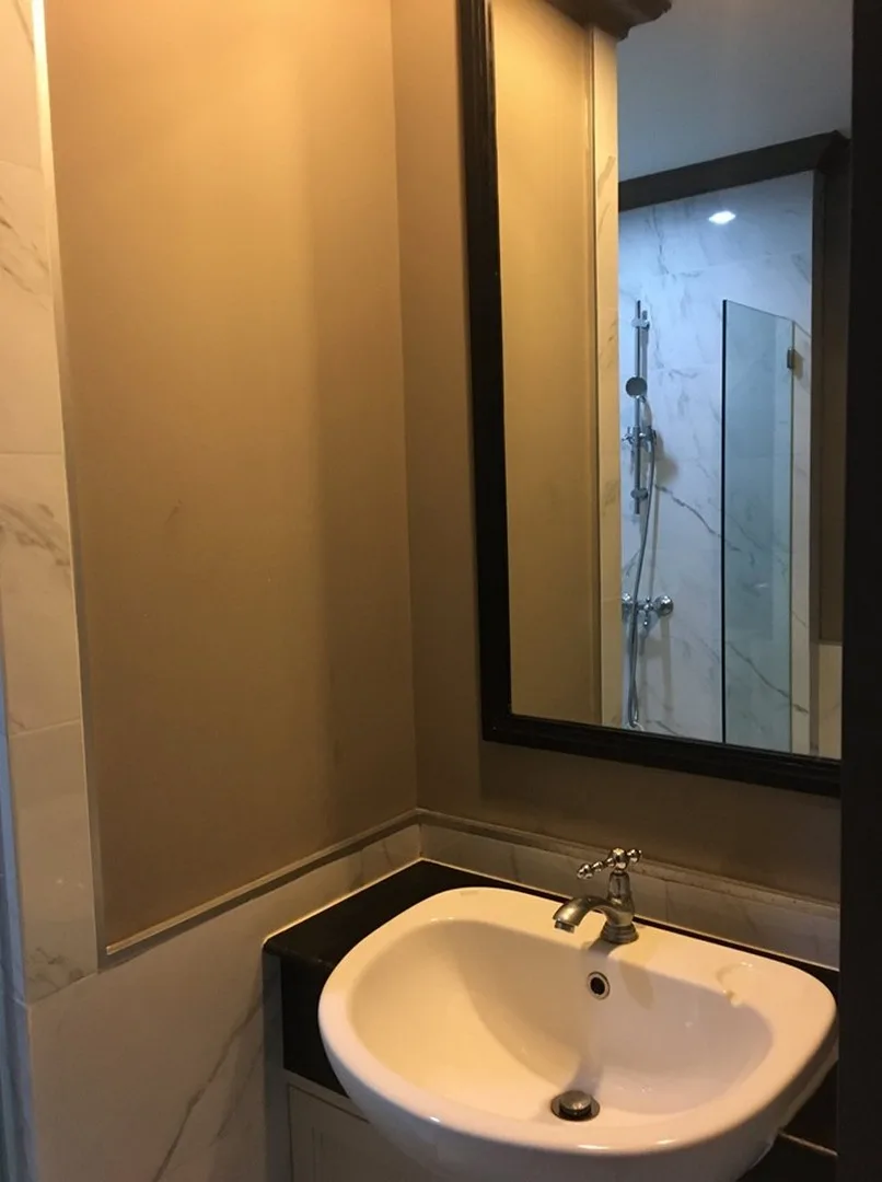 The Reserve - Kasemsan 3 — photo 8