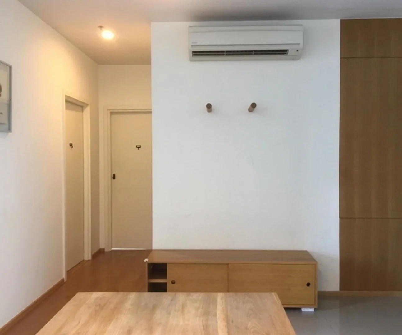 The Vertical Aree — photo 1