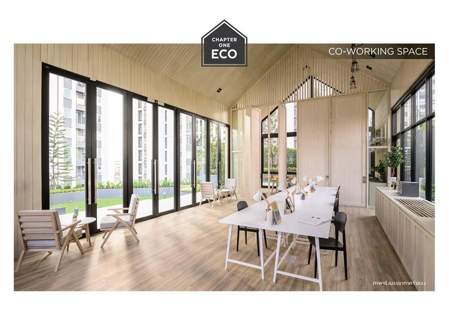 Chapter One Eco Ratchada - Huaikwang — photo 5