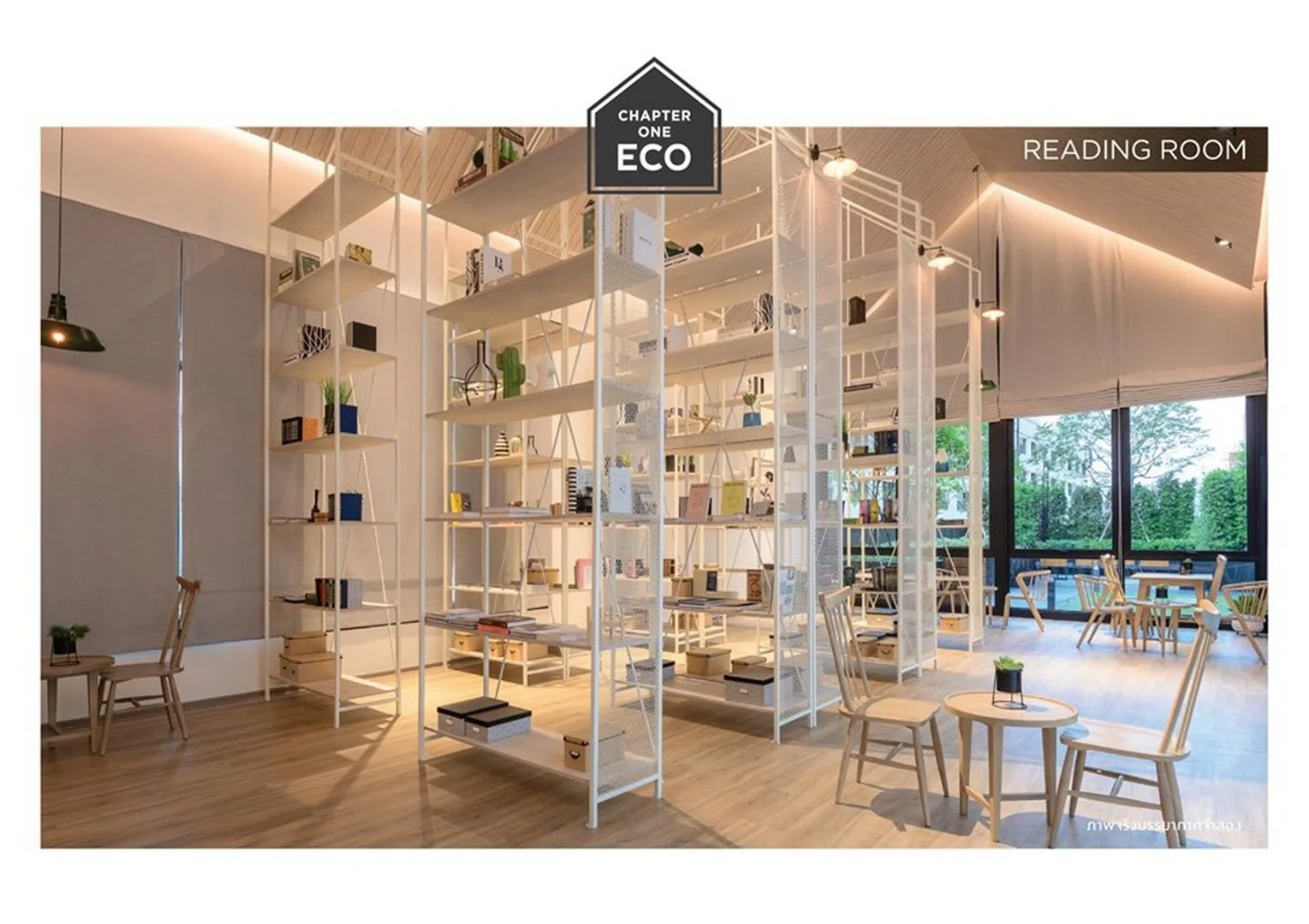 Chapter One Eco Ratchada - Huaikwang — photo 8