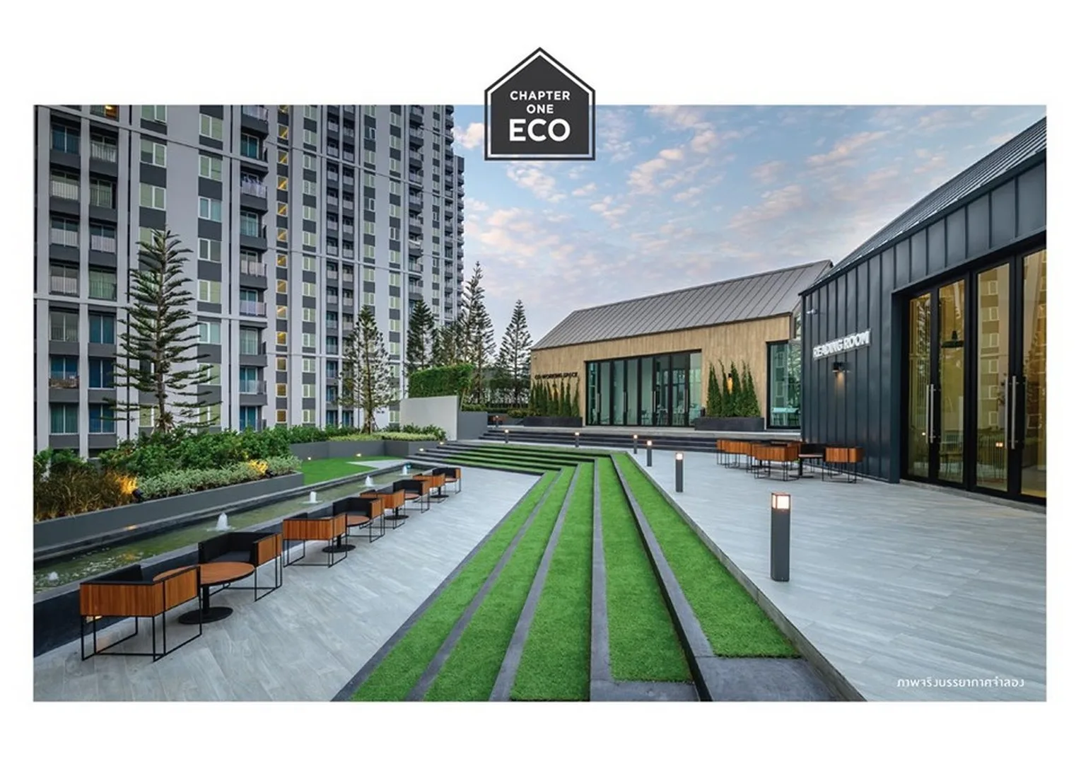 Chapter One Eco Ratchada - Huaikwang — photo 5