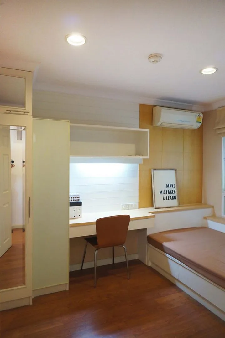 Lumpini Suite Ratchada - Rama III — photo 1