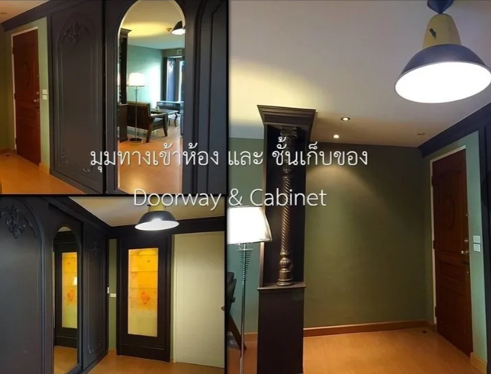 The Bangkok Thanon Sub — photo 1