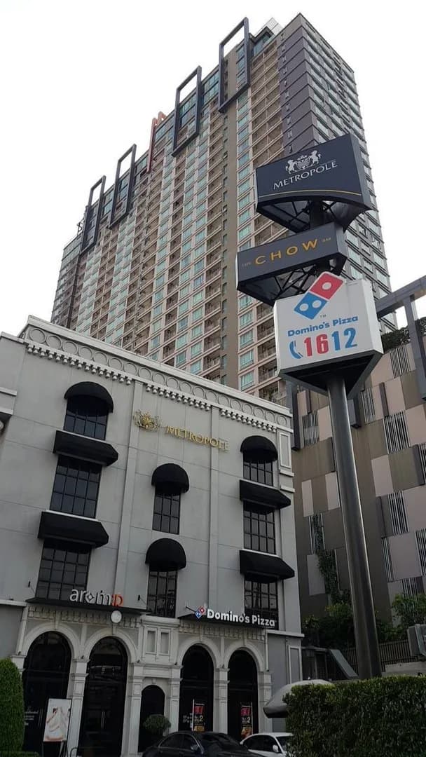 Thru Thonglor — photo 19