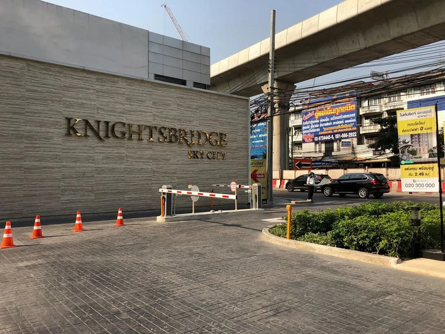 Knightsbridge Skycity Saphanmai — photo 11