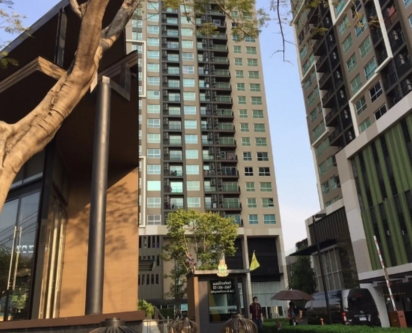 Fuse Chan - Sathorn — photo 2