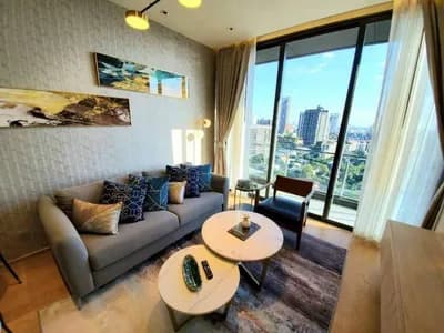 BEATNIQ Sukhumvit 32