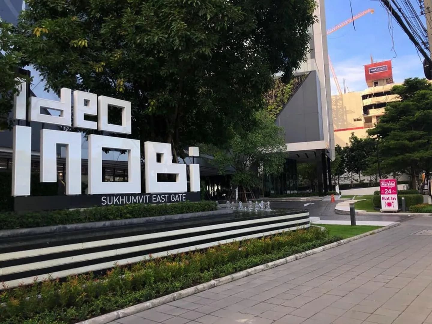 Ideo Mobi Sukhumvit Eastgate — photo 7