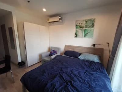 Ideo Mobi Rama 9