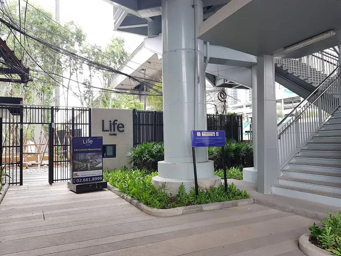 Life Asoke — photo 10