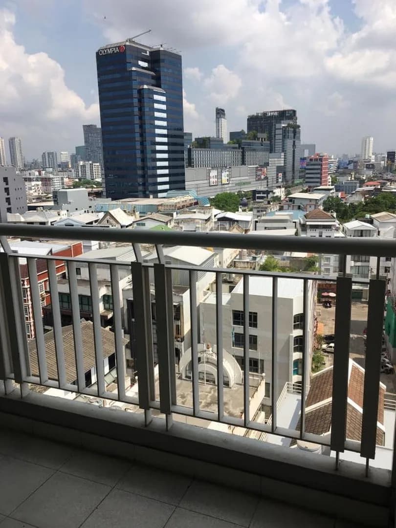 Rhythm Ratchada — photo 9