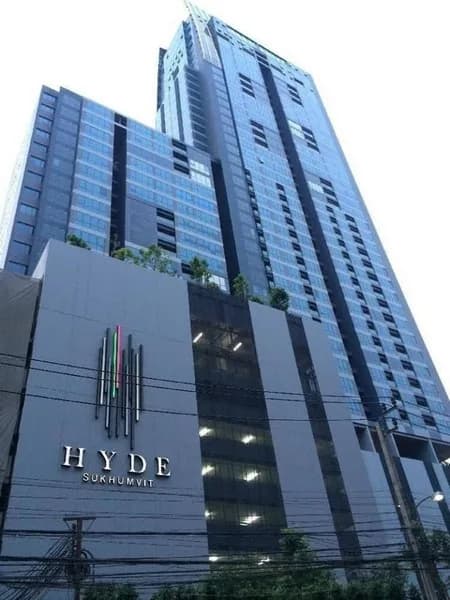 Hyde Sukhumvit 13 — photo 13