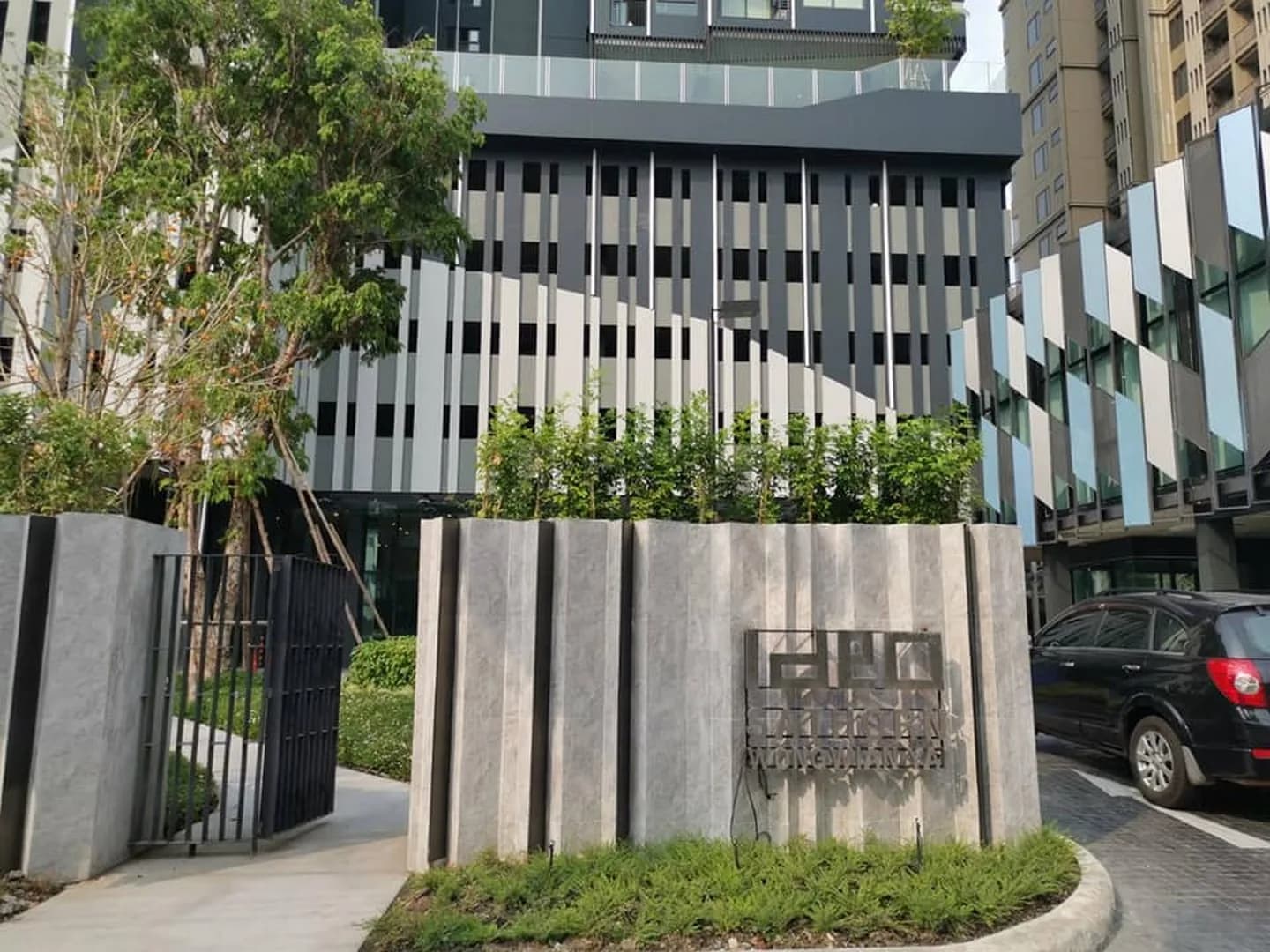 Ideo Sathorn - Wongwian Yai — photo 12