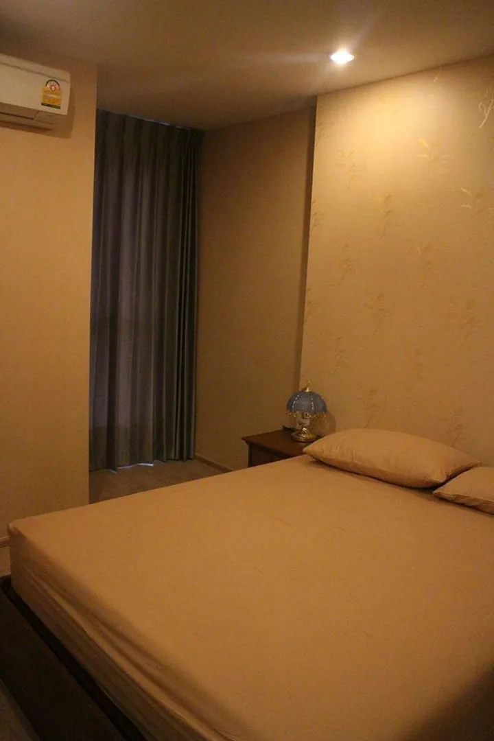 Ideo Q Chula - Samyan — photo 3