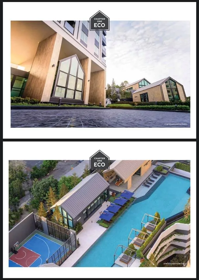Chapter One Eco Ratchada - Huaikwang — photo 12