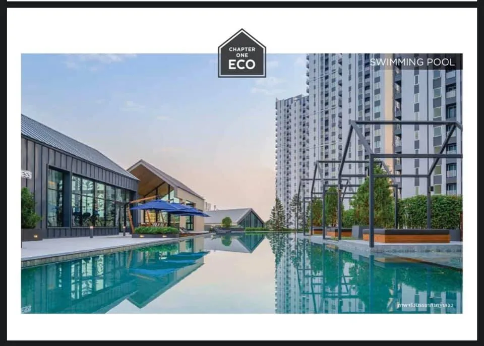 Chapter One Eco Ratchada - Huaikwang — photo 17