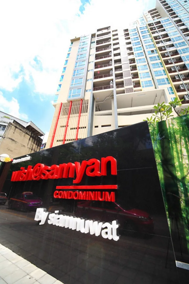 Wish @ Samyan — photo 9