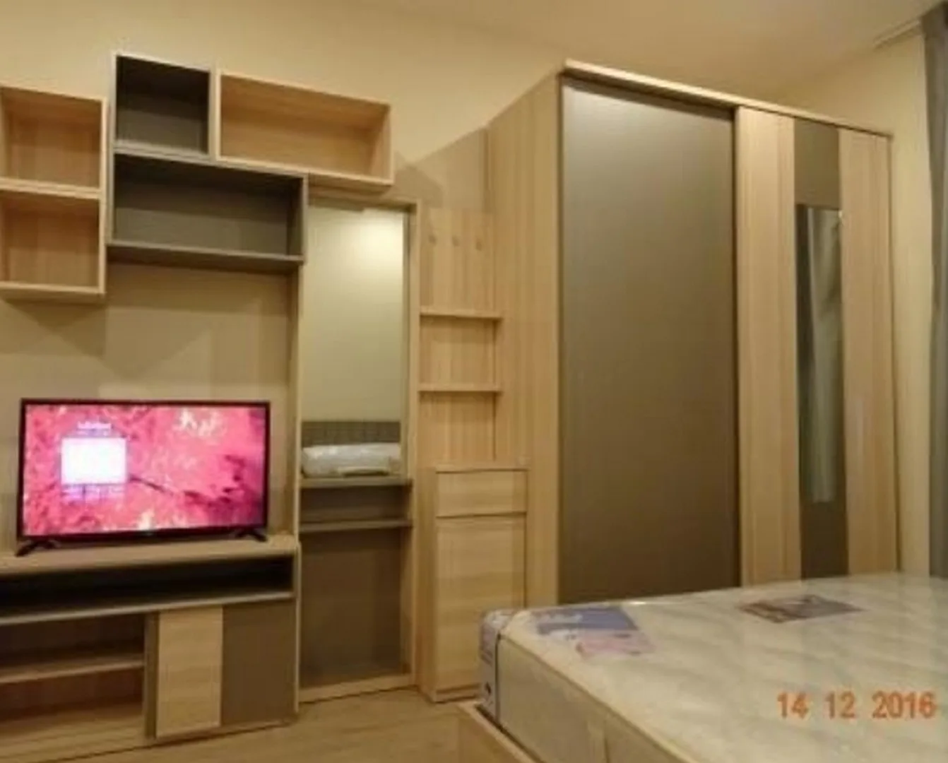 Ideo Q Chula - Samyan — photo 1