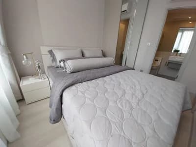 Knightsbridge Prime Sathorn