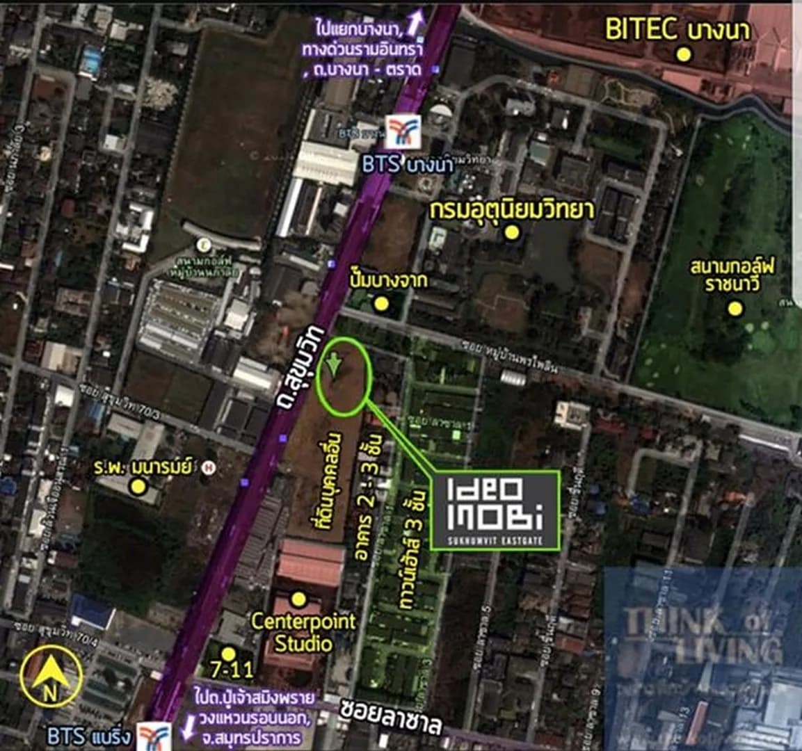 Ideo Mobi Sukhumvit Eastgate — photo 13