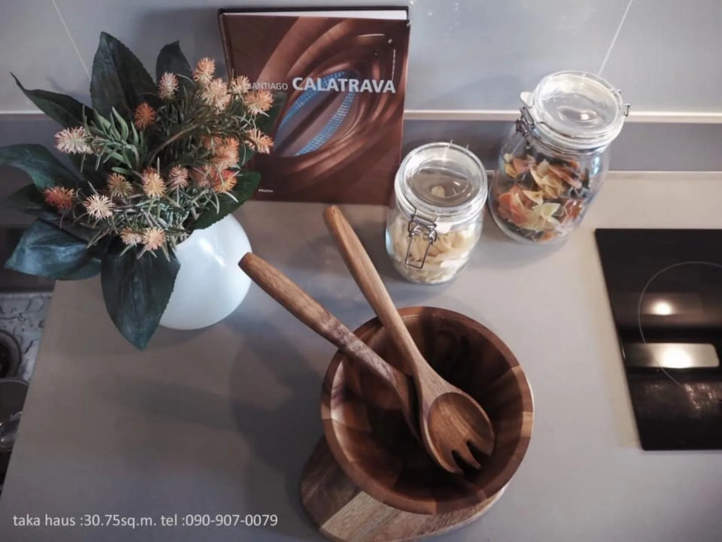 Taka Haus Ekamai 12 — photo 14