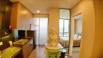 The Room Sukhumvit 69