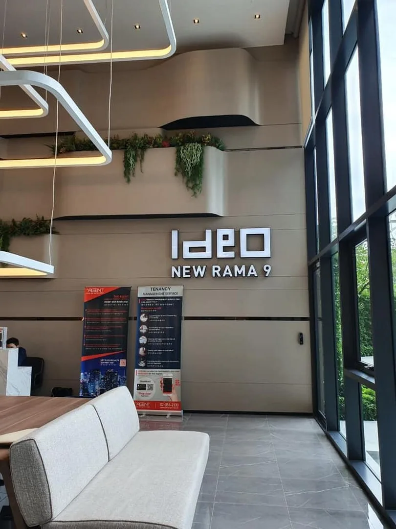 Ideo New Rama 9 — photo 10