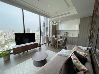 Celes Asoke
