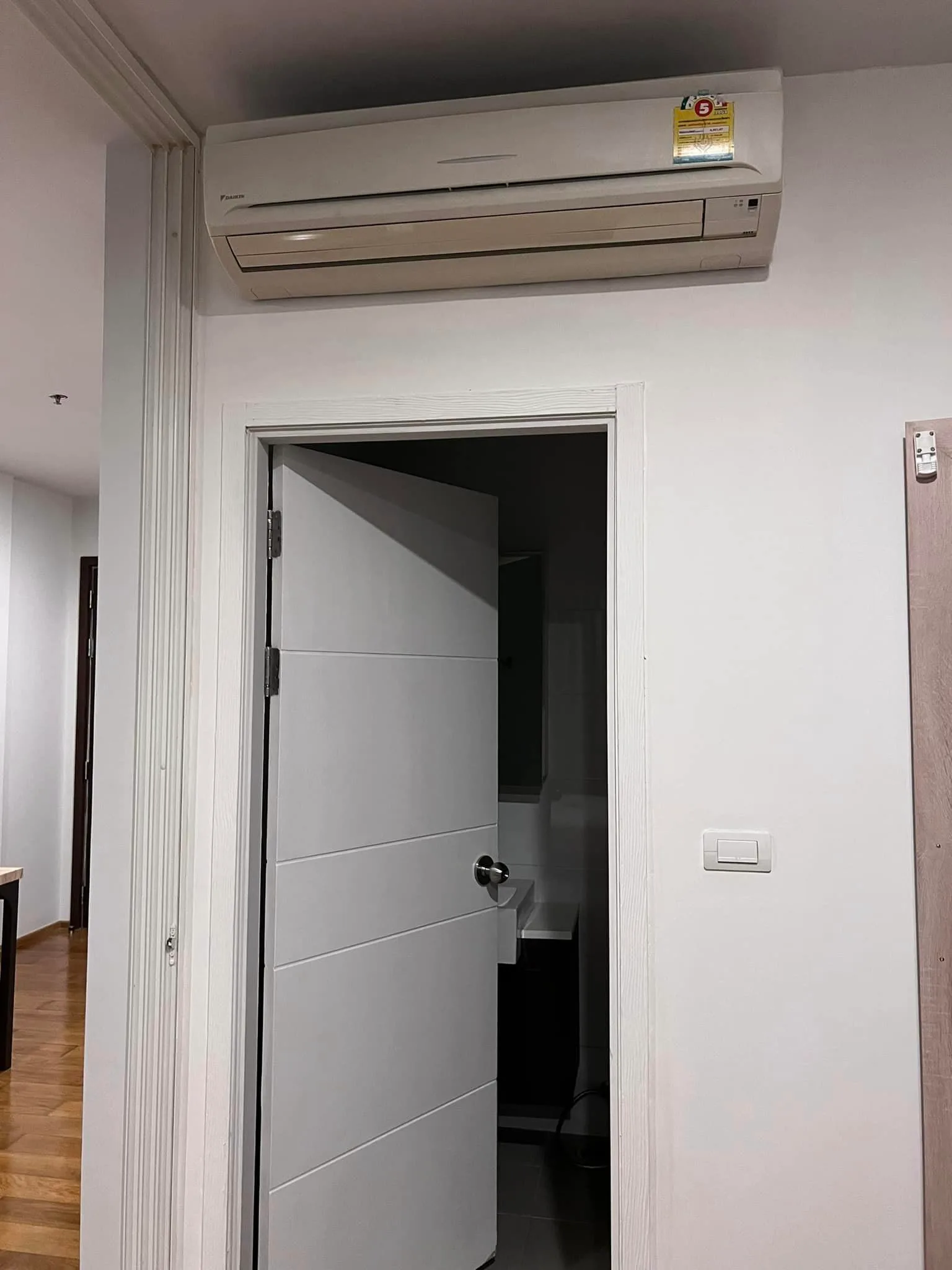 The Vertical Aree — photo 6