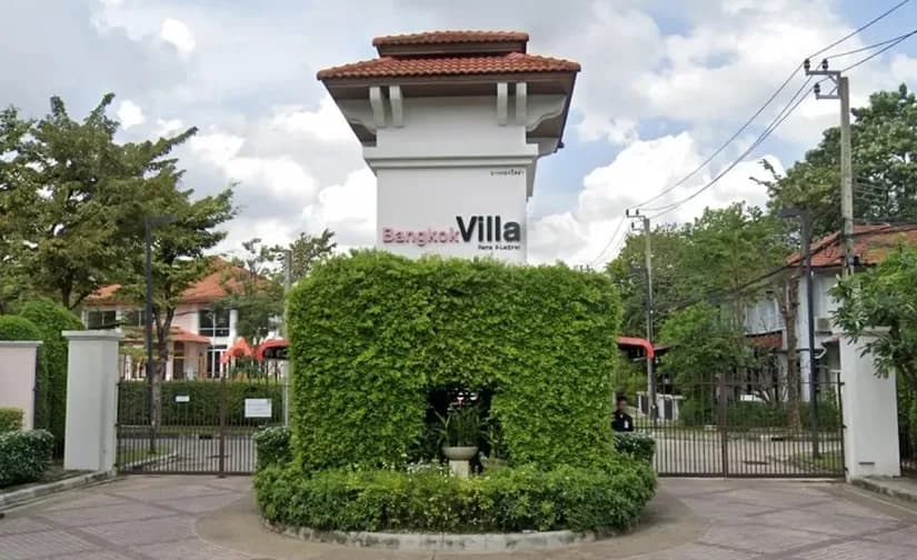 Bangkok Villa — photo 5