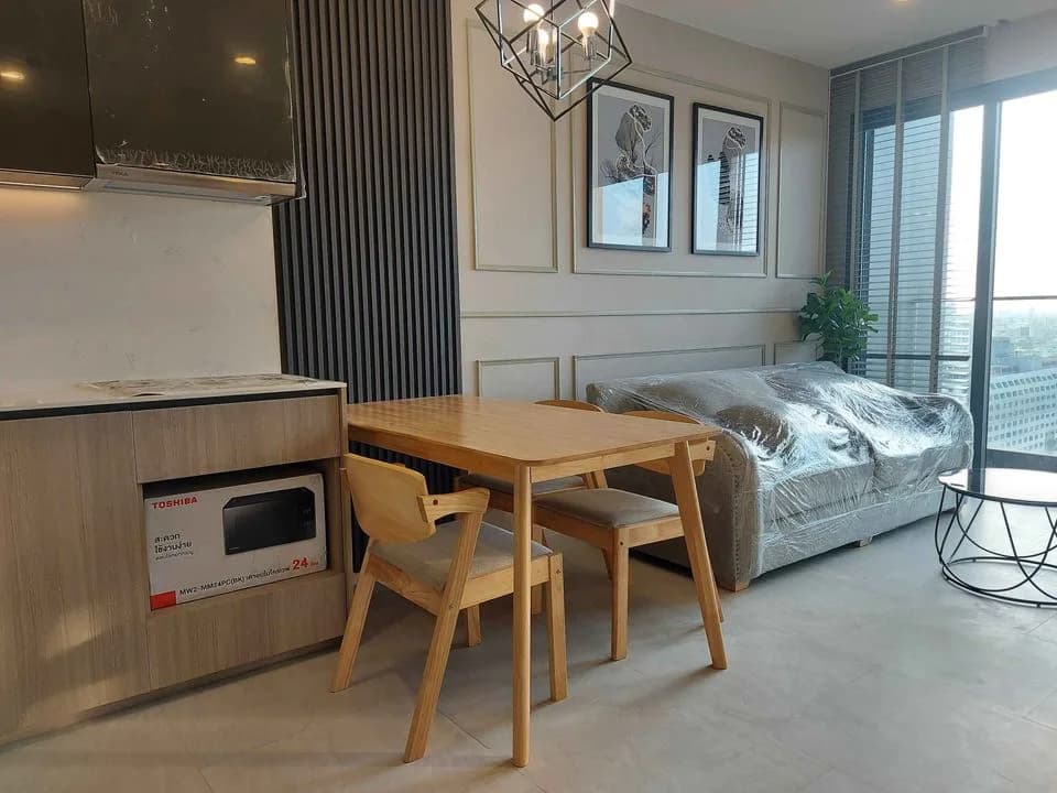 Cooper Siam — photo 3