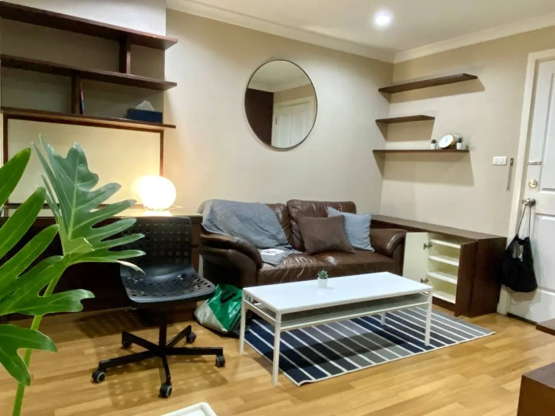 Lumpini Place Rama IX - Ratchada — photo 1
