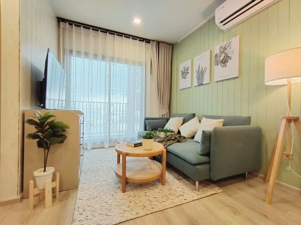 Metris Ladprao — photo 3