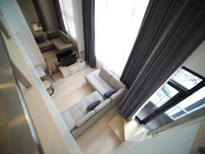 Knightsbridge Prime Sathorn
